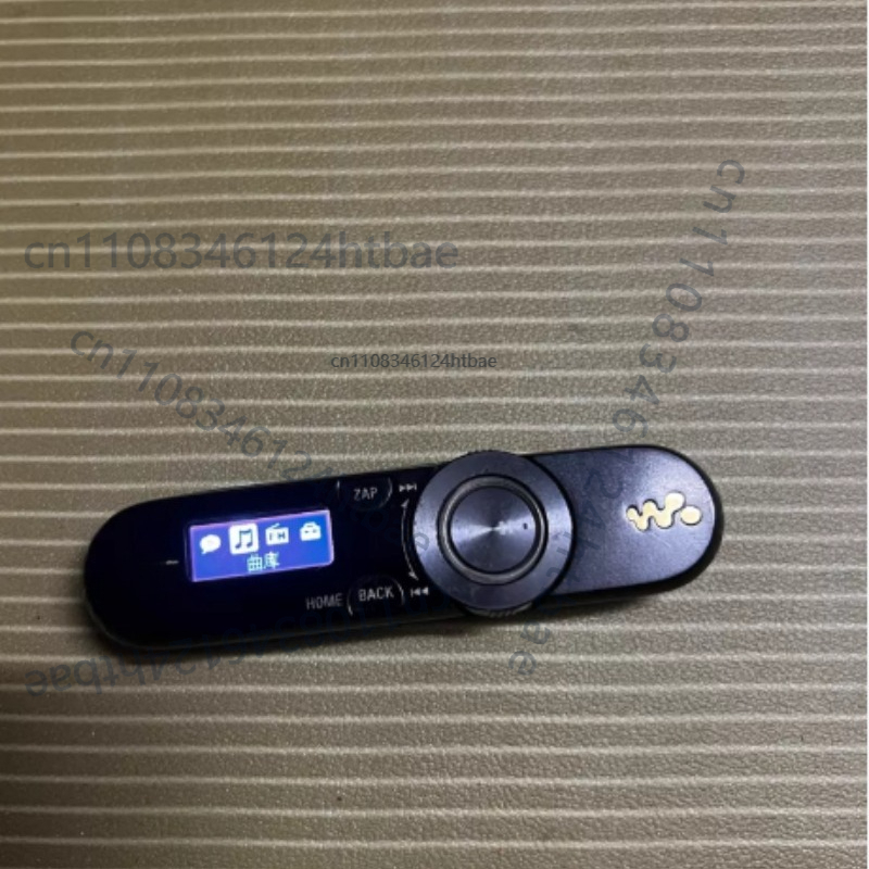 Audio Music Free Mp3 - Gebruikt voor SONY NWZ-B162F WALKMAN DIGITALE