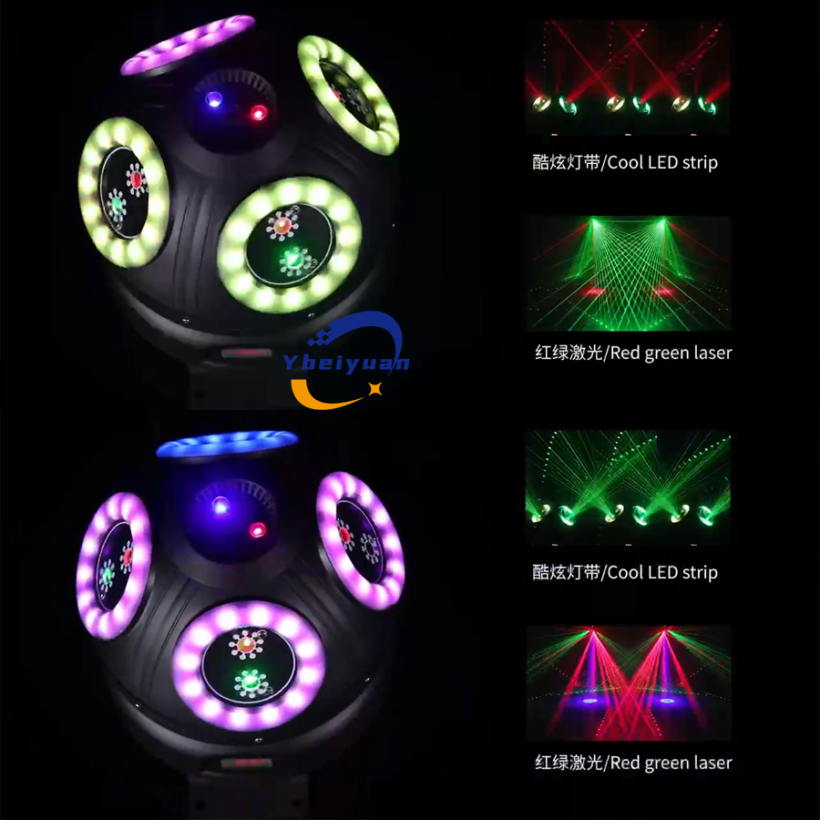 Audio Music Effect - 60W Laser Effect Licht DJ Disco