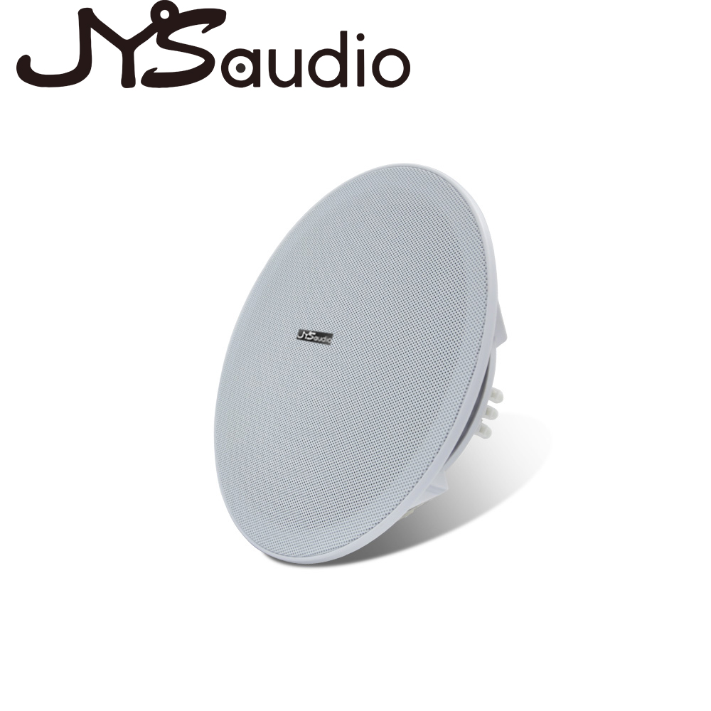 Audio Music Background Free - 20W plafondluidspreker Stereo 8 inch luidspreker
