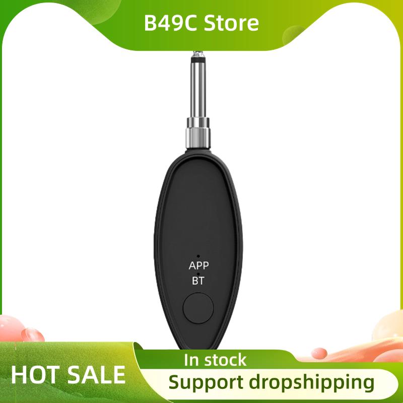 Audio Music Vocal Remover - B49C Vocale verwijderingsapparaat 3,5/6,5 mm Aux