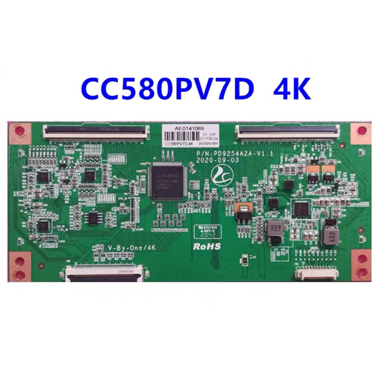 Audio Music Converter - Nieuw Opgewaardeerde 58 Inch 50 Inch