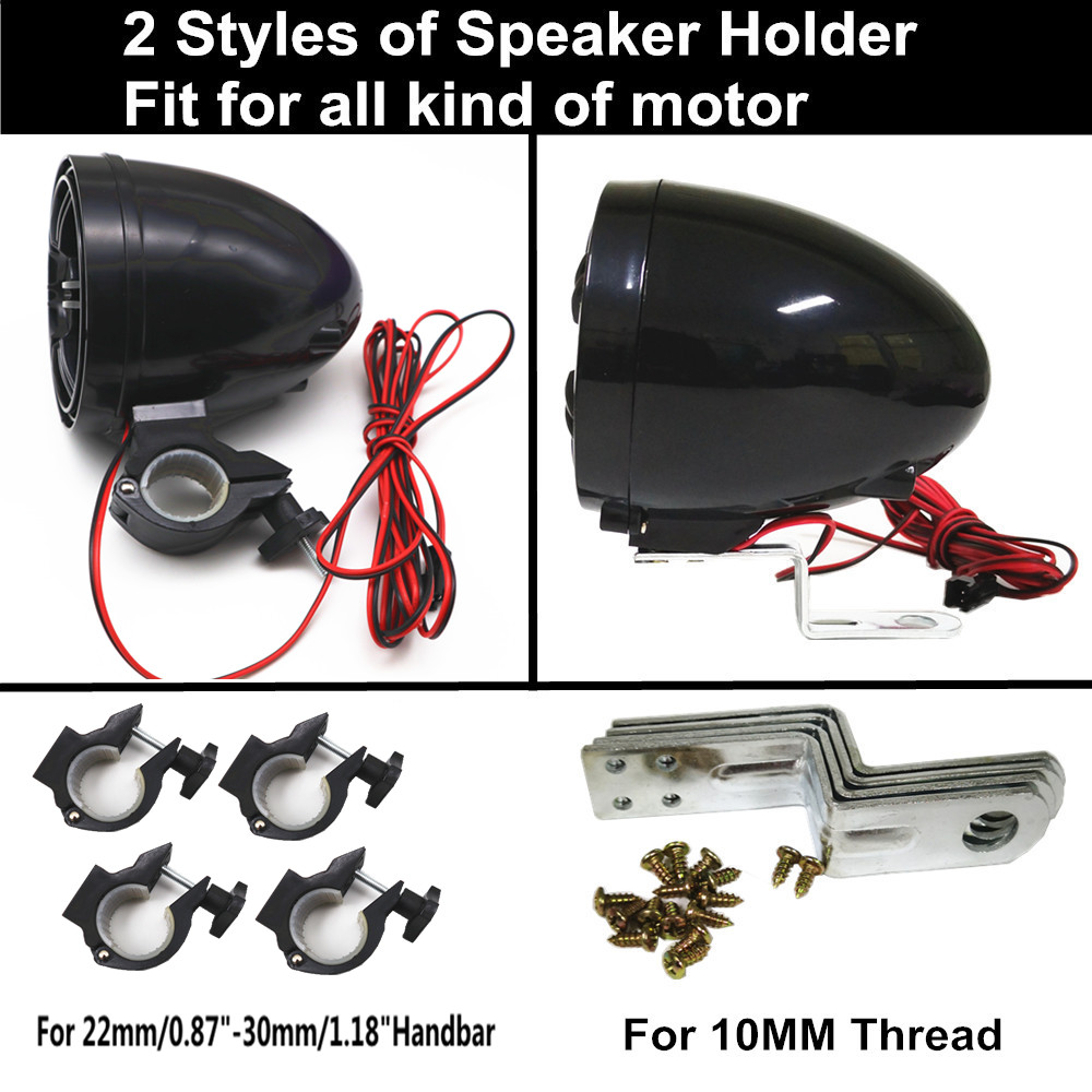12V 4-kanaals UTV ATV Golfkar  - Audio Music Free Mp3 recensie en prijs