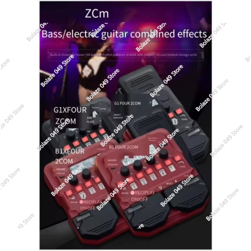 B1/G1X Vier-effecten home audi - Audio Music Effect recensie en prijs