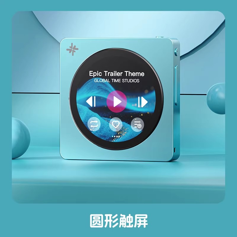 Op voorraad Fiio Disc Draagbar - Audio Music Free Mp3 recensie en prijs
