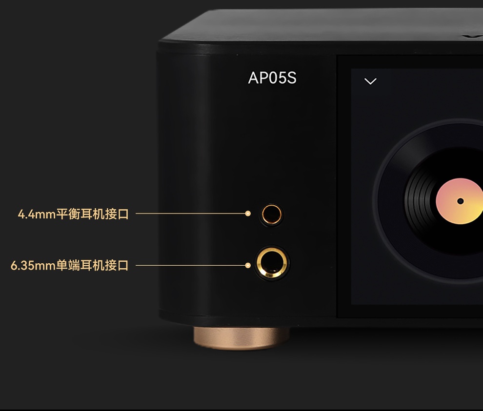 VOVOFOX-HiFi AP05S Lossless mu - Audio Music Free Mp3 recensie en prijs