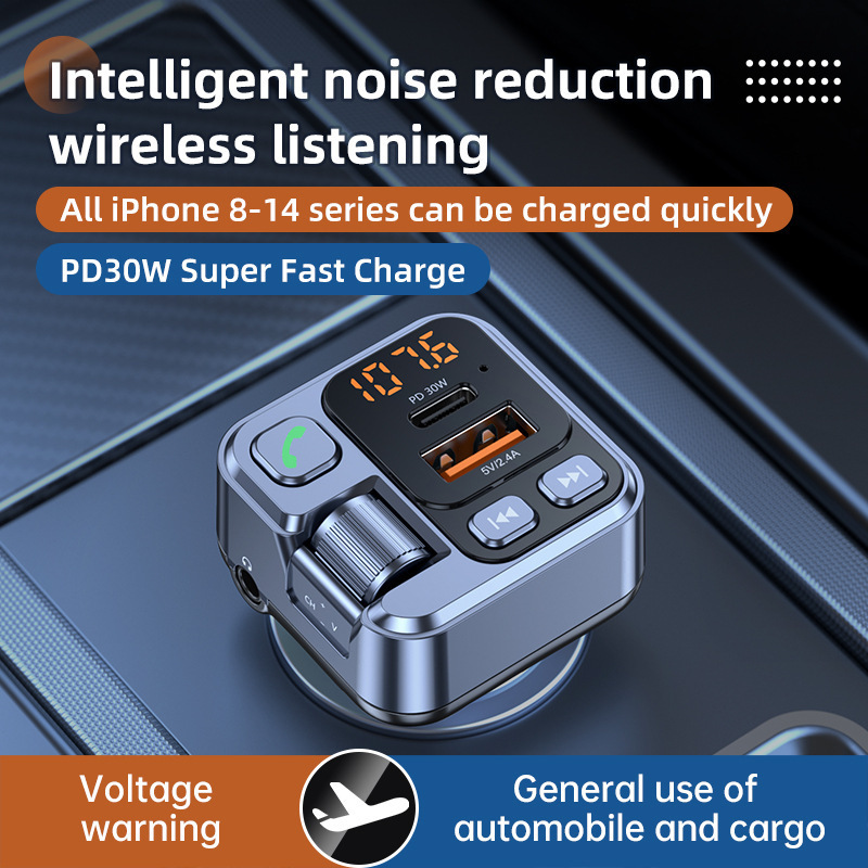 KMIND Auto Muziek Zender Bluet - Audio Music Free Mp3 recensie en prijs