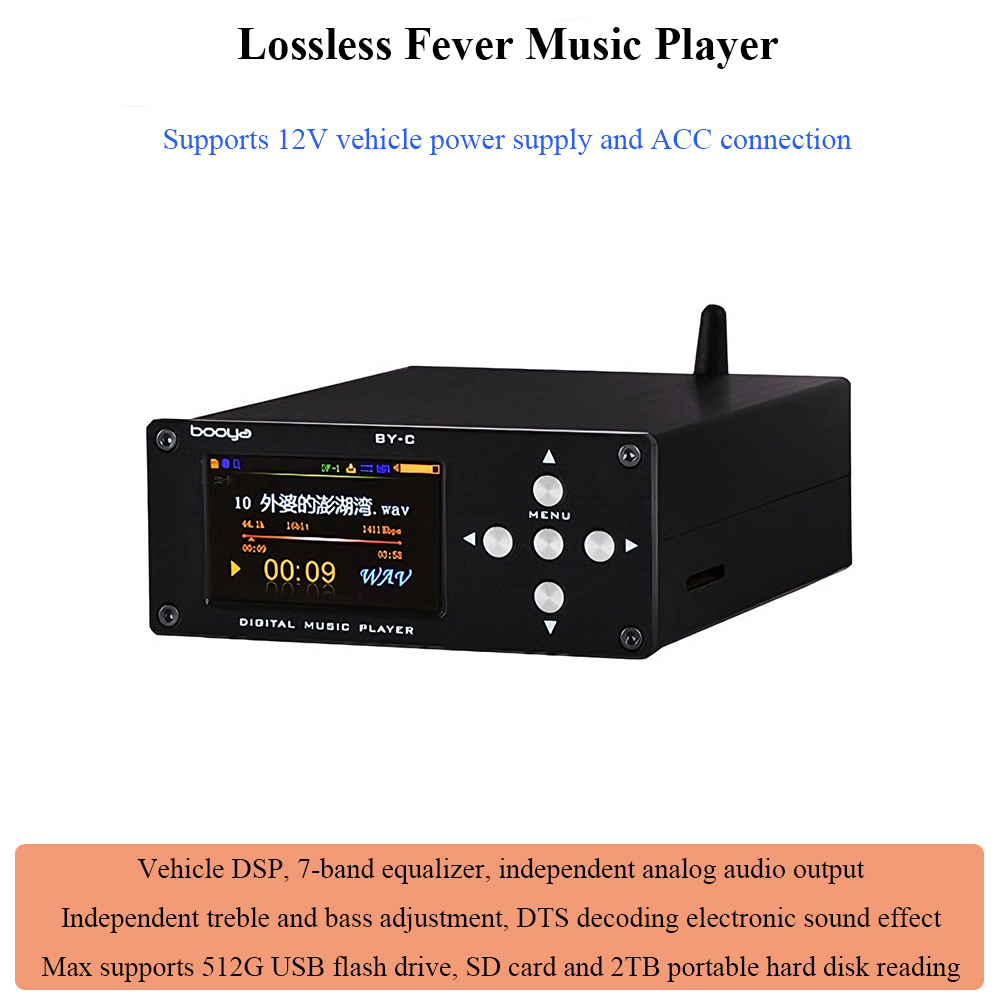 BY-C1 Lossless digitale audios - Audio Music Free Mp3 recensie en prijs